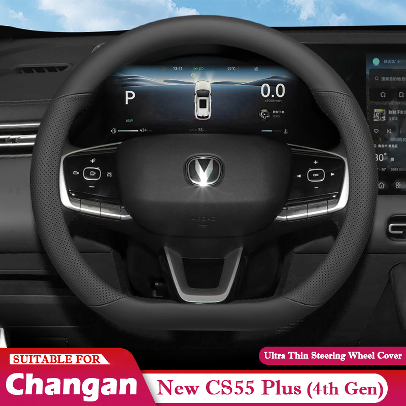 Car Steering Wheel Cover Anti Slip Breathable - Für Changan CS55 Plus 4. Generation