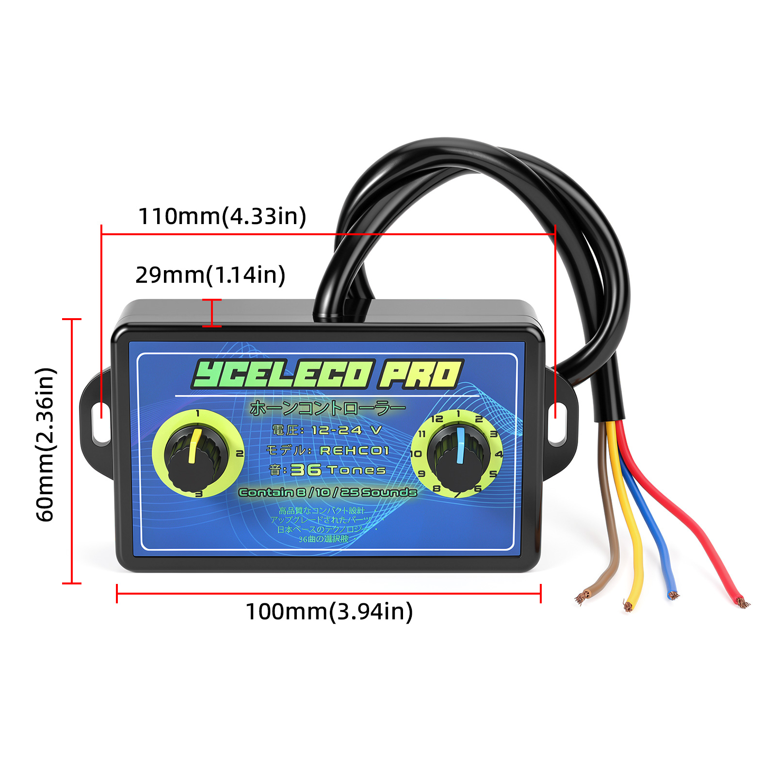 36-Kanal-Musik-Elektronik-Horn – Car Electronics Bewertung und Preis