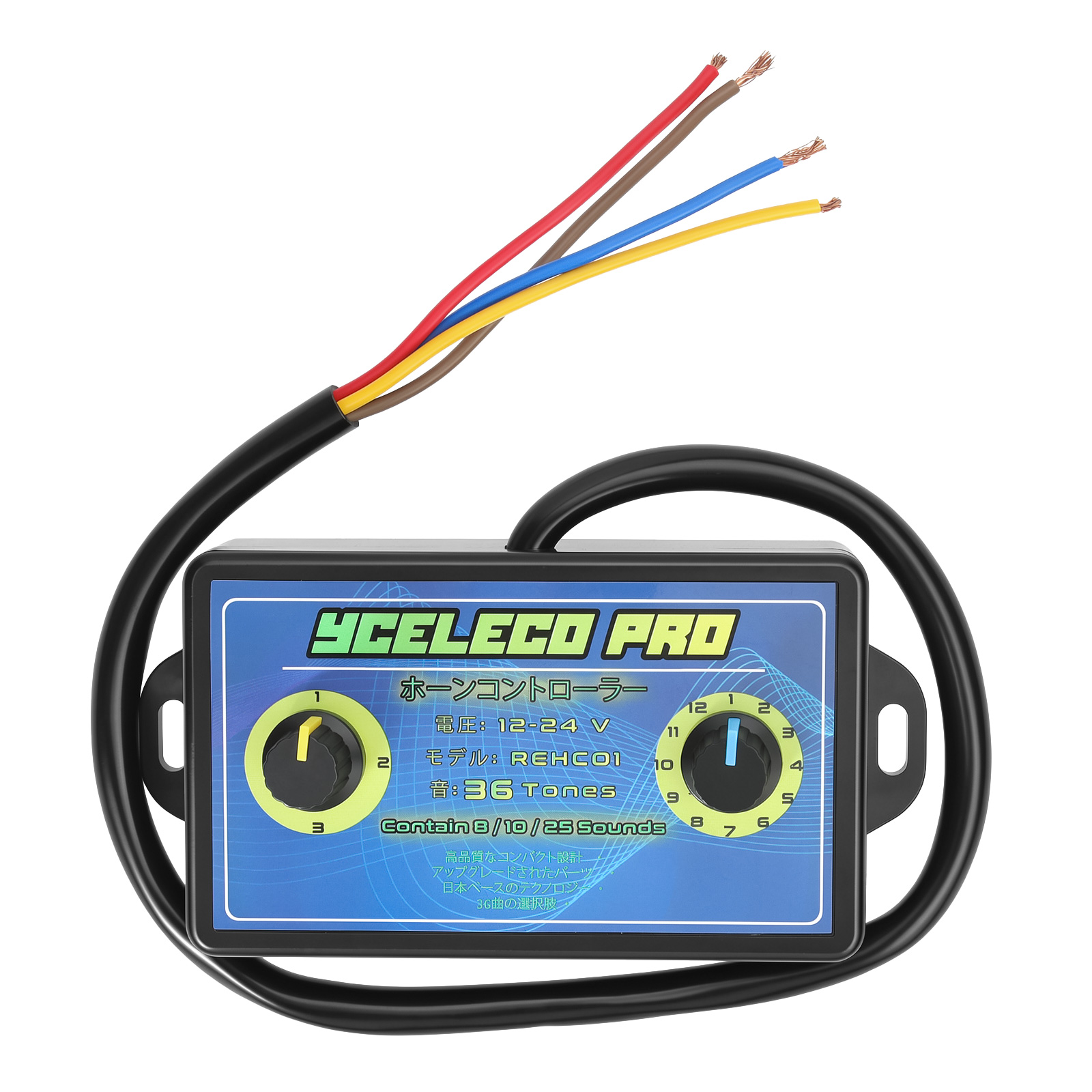 36-Kanal-Musik-Elektronik-Horn – Car Electronics Bewertung und Preis