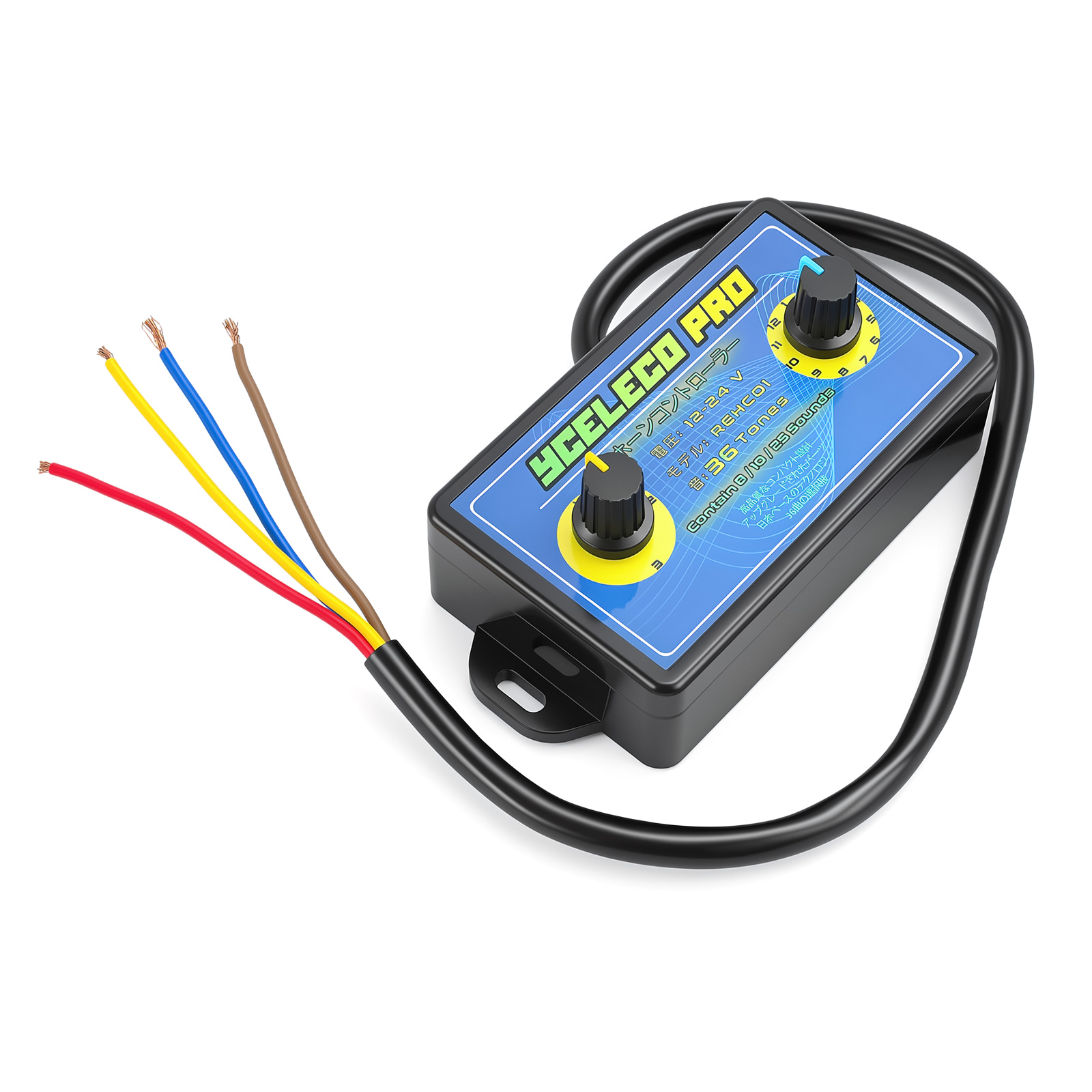 36-Kanal-Musik-Elektronik-Horn – Car Electronics Bewertung und Preis