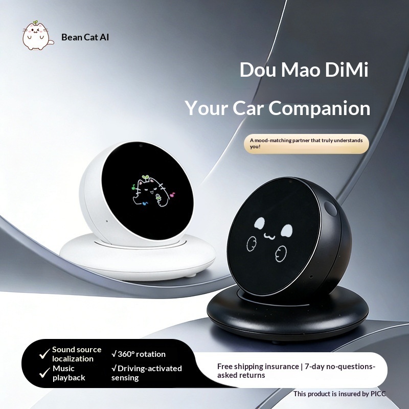 DouMao KI-gesteuerter Dialogro – Car Electronics Bewertung und Preis