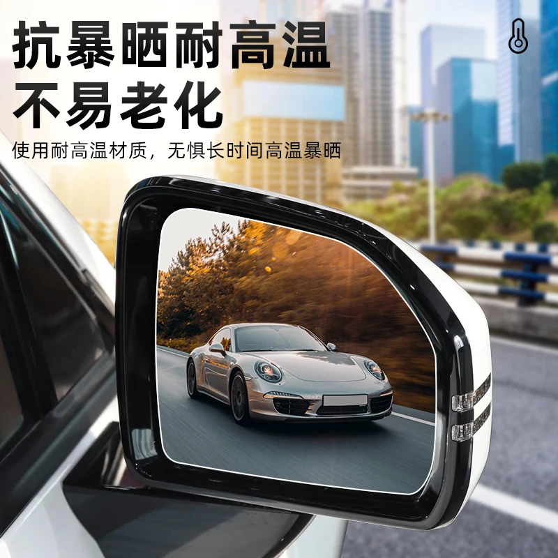 LIEI Für AION V Plus 2. Genera – Anti Glare Car Rearview Mirror Film Bewertung und Preis