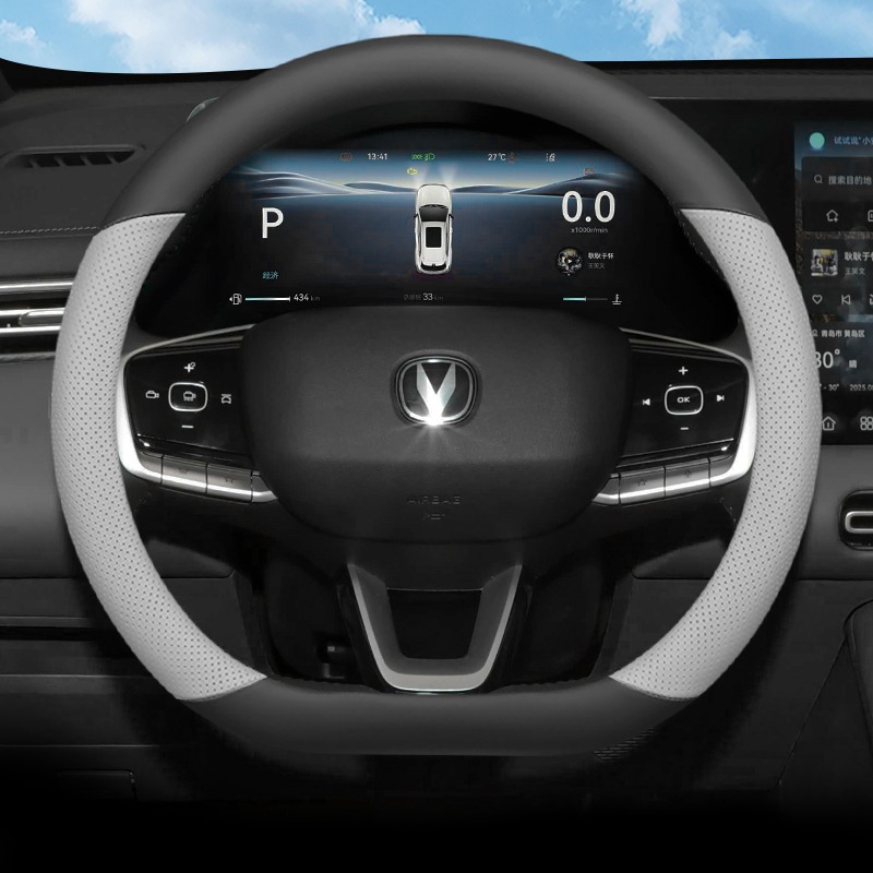 Für Changan CS55 Plus 4. Gener – Car Steering Wheel Cover Anti Slip Breathable Bewertung und Preis